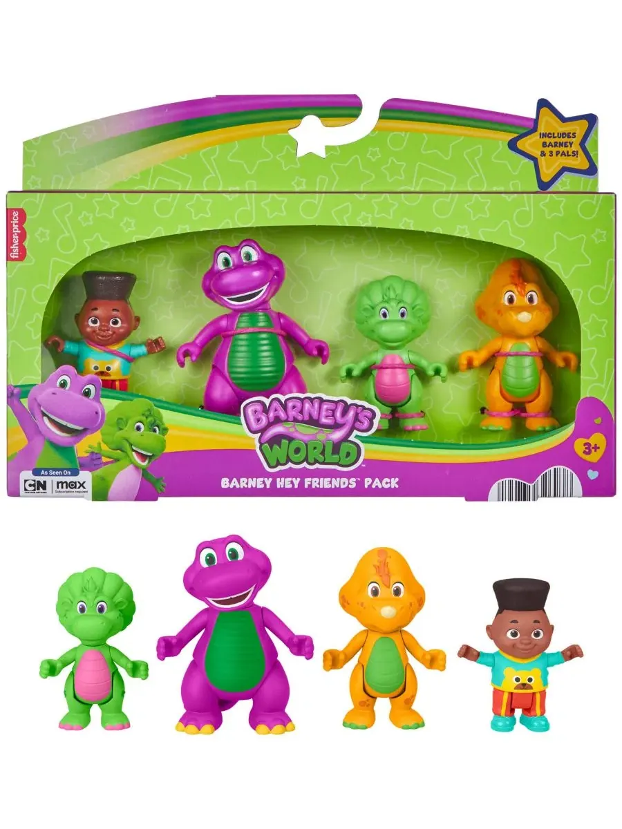 Игровой набор фигурок Hey Friends World Barney — изображение 6 из 6, мульти