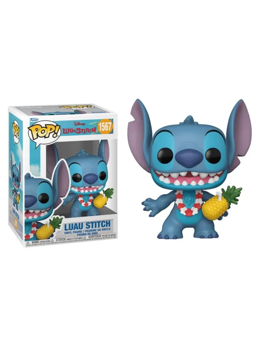 Виниловая фигурка Luau Stitch Funko, Pop! Disney