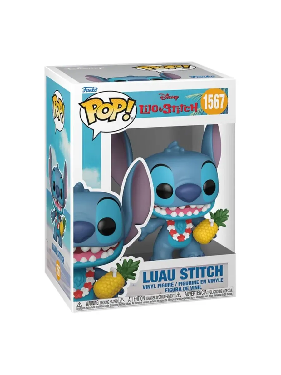 Виниловая фигурка Luau Stitch Funko, Pop! Disney — изображение 4 из 6, нет цвета