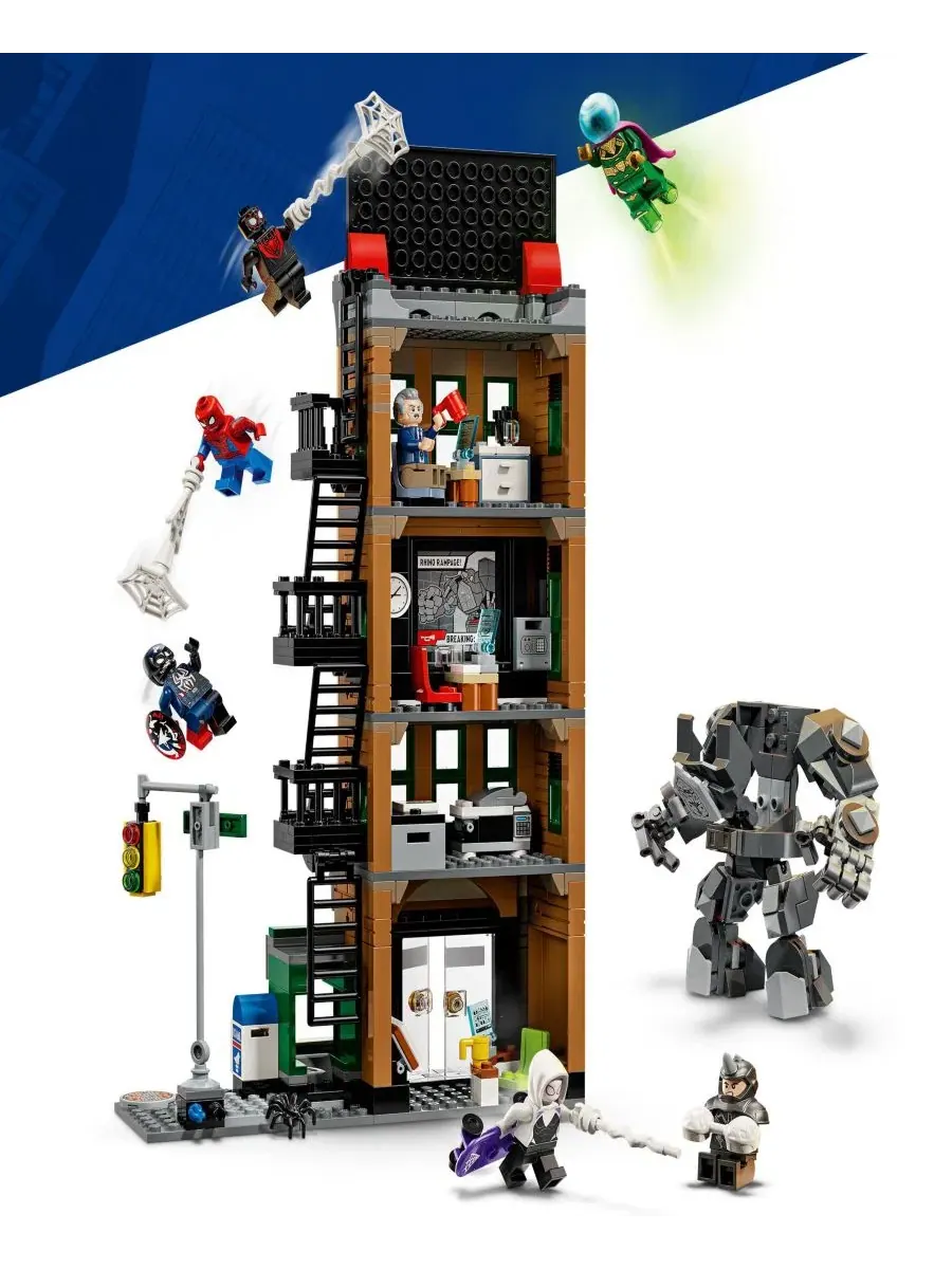 Конструктор Marvel Spider-Man vs. Mysterio: The Daily Bugle, 781 деталей LEGO — изображение 3 из 6, нет цвета