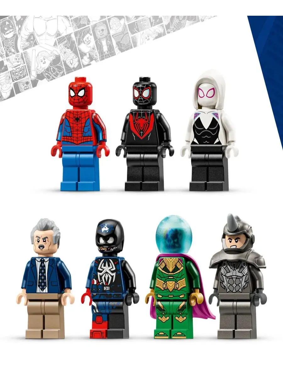 Конструктор Marvel Spider-Man vs. Mysterio: The Daily Bugle, 781 деталей LEGO — изображение 5 из 6, нет цвета
