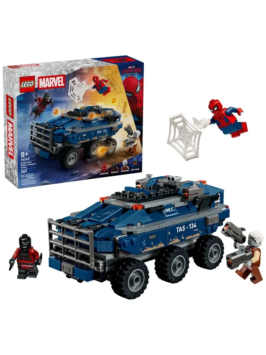 Конструктор LEGO Marvel Spider-Man Prison Transport Chase, 367 деталей, для детей от 8 лет