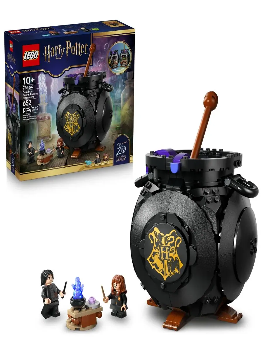 Конструктор LEGO Harry Potter Котел с секретным классом зельеварения, 652 детали LEGO, 10+