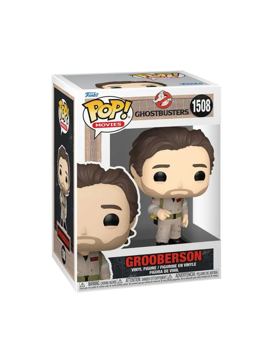 Фигурка Grooberson Funko Pop! Ghostbusters: Frozen Empire