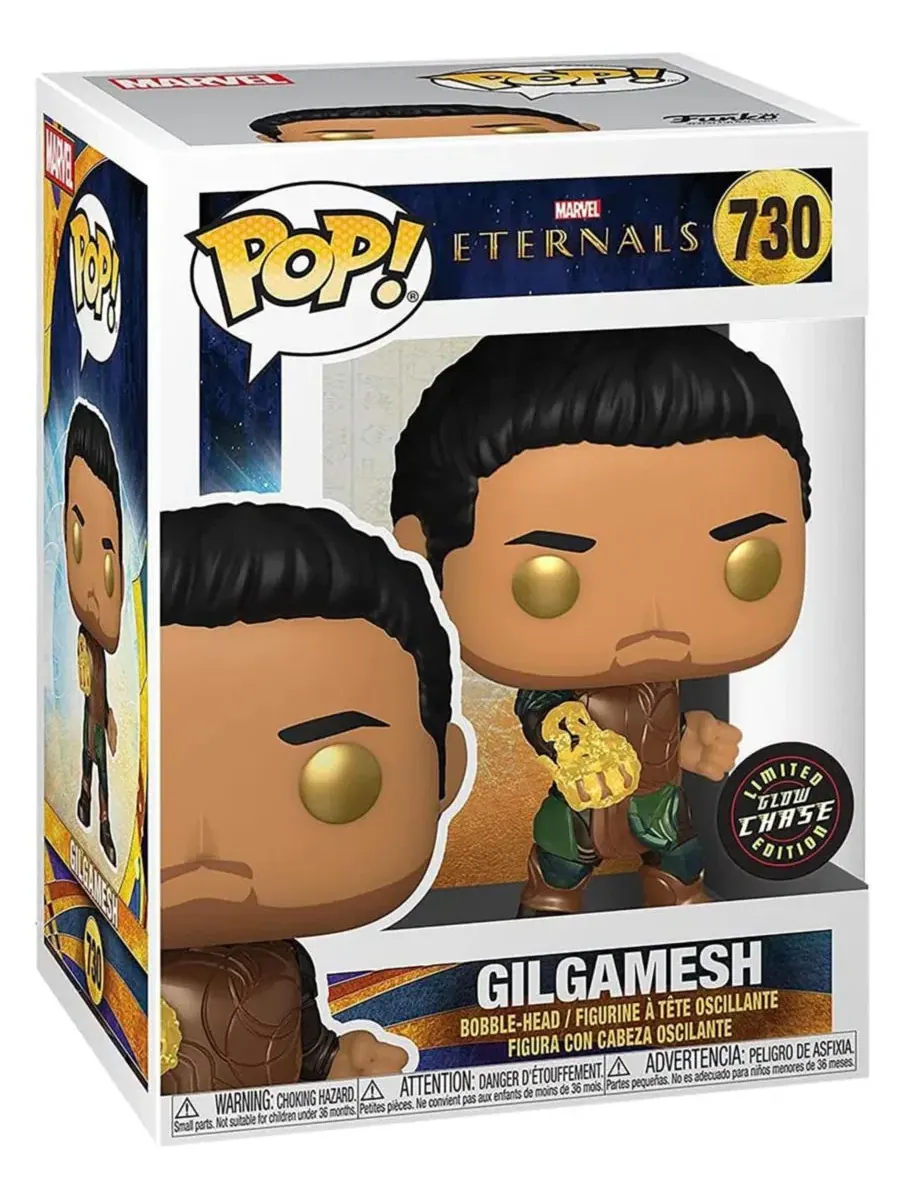 Виниловая фигурка Funko POP Marvel Eternals, Гильгамеш, светящаяся, редкая версия — изображение 3 из 3, нет цвета