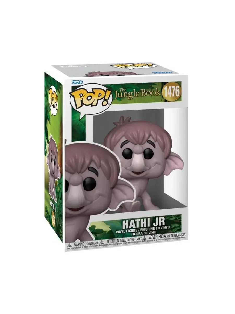 Фигурка Funko Pop "Книга джунглей" 1476 Хати-младший