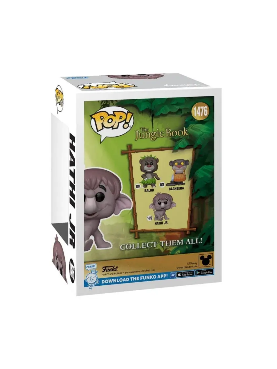 Фигурка Funko Pop "Книга джунглей" 1476 Хати-младший — изображение 2 из 3, нет цвета