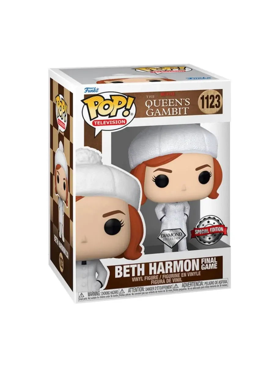 Виниловая фигурка Funko Pop! The Queen's Gambit: Beth Harmon Final Game — изображение 3 из 3, нет цвета