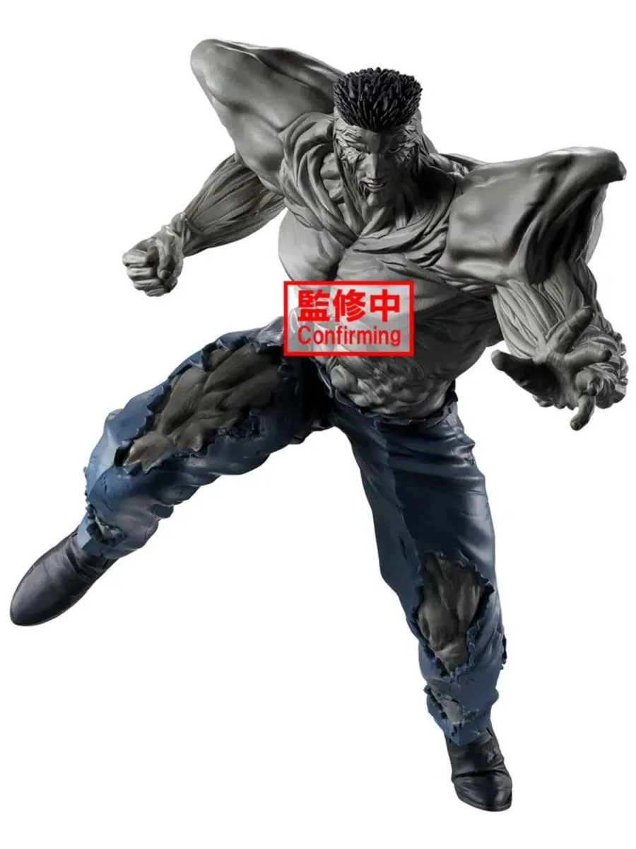 Фигурка Ю Ю Хакушо - Анкоку Будзюцукай - Младший Тогуро 100% Banpresto — мульти