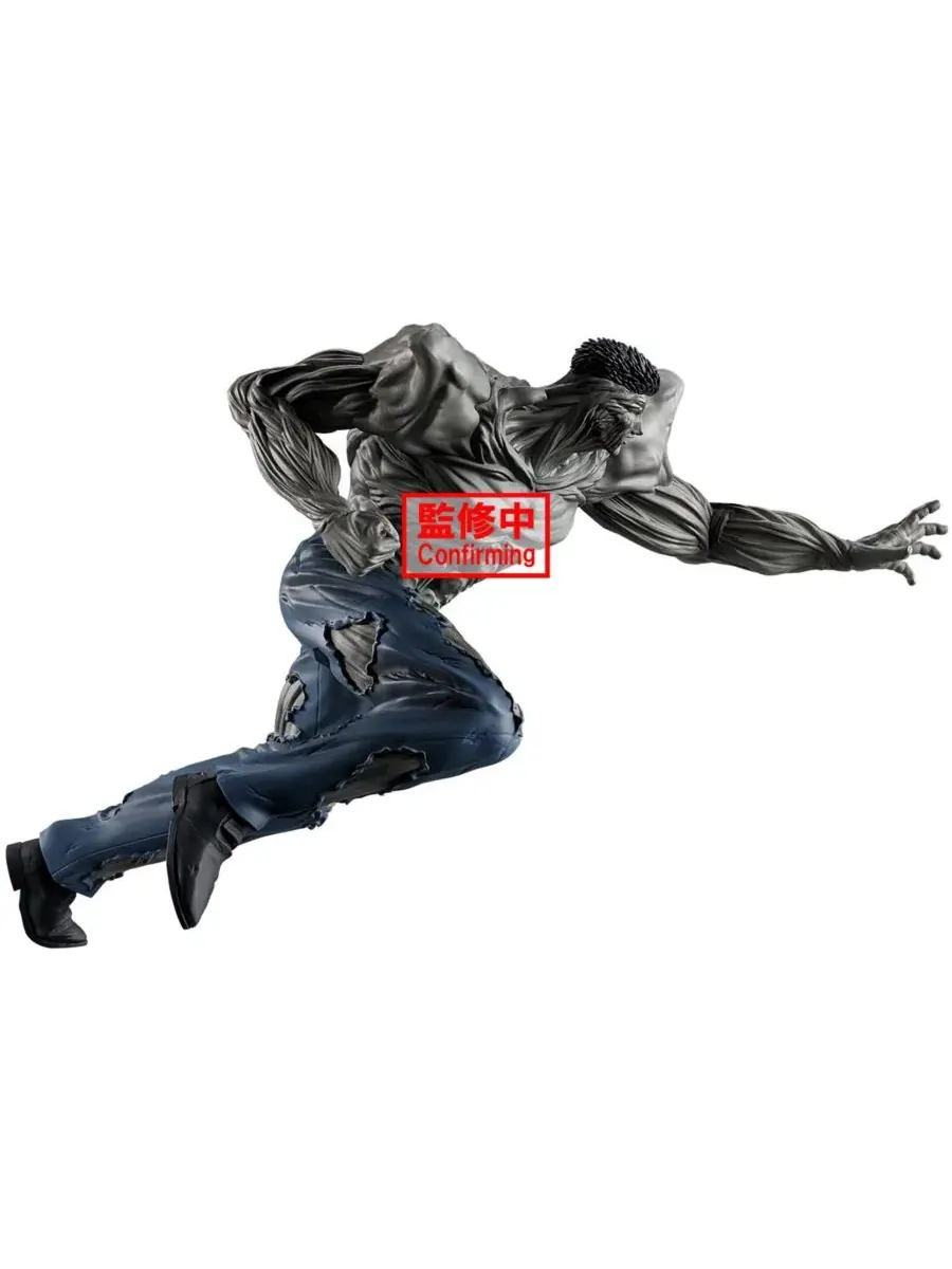Фигурка Ю Ю Хакушо - Анкоку Будзюцукай - Младший Тогуро 100% Banpresto — изображение 2 из 3, нет цвета