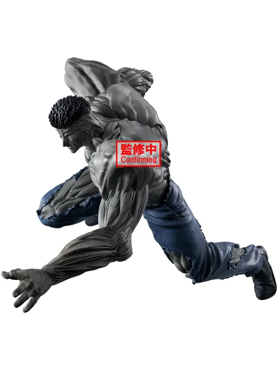 Фигурка Ю Ю Хакушо - Анкоку Будзюцукай - Младший Тогуро 100% Banpresto — изображение 3 из 3, нет цвета