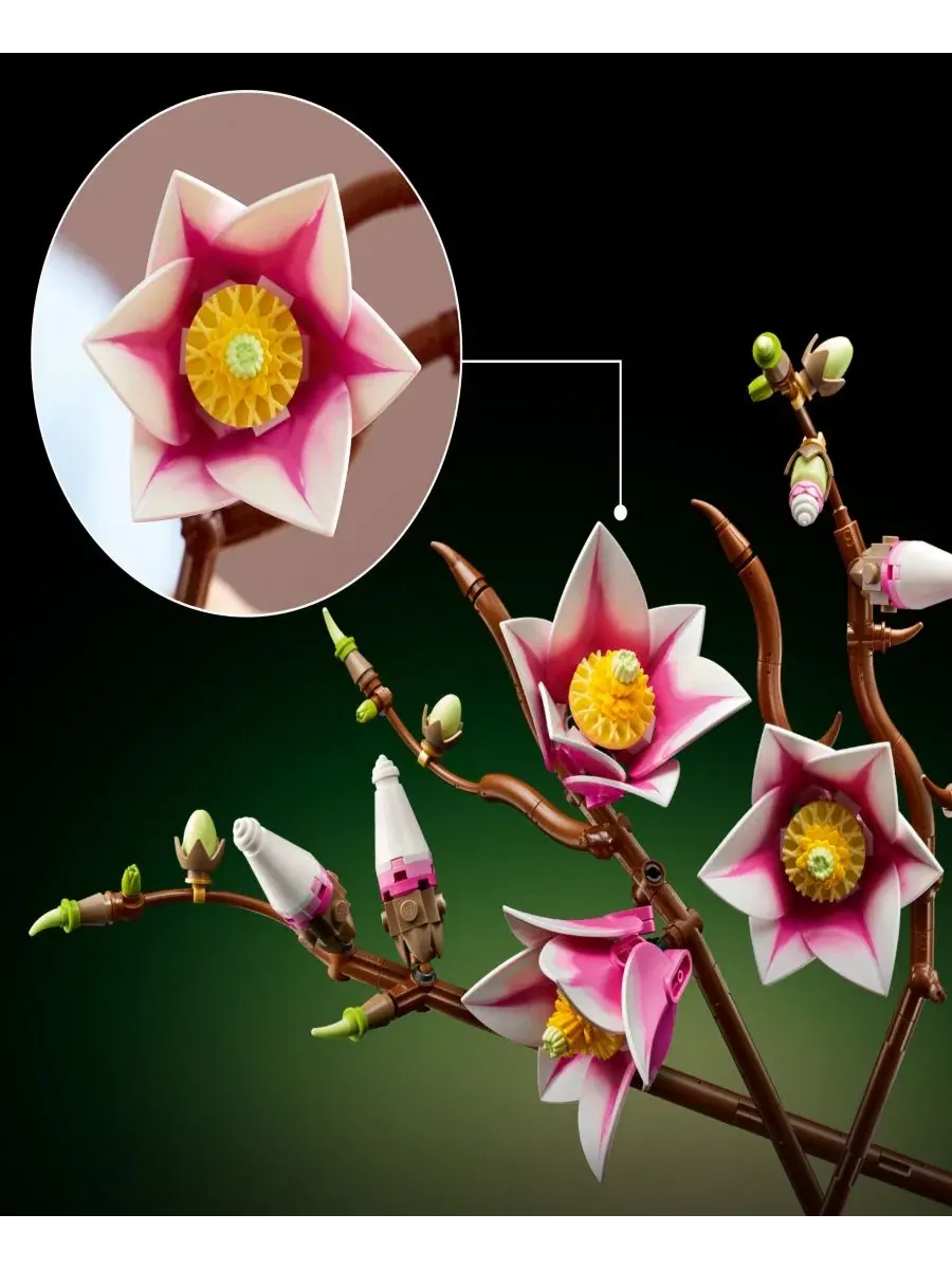 Конструктор «Ветви магнолии» от Botanicals, 11510 Lego — изображение 5 из 7, нет цвета