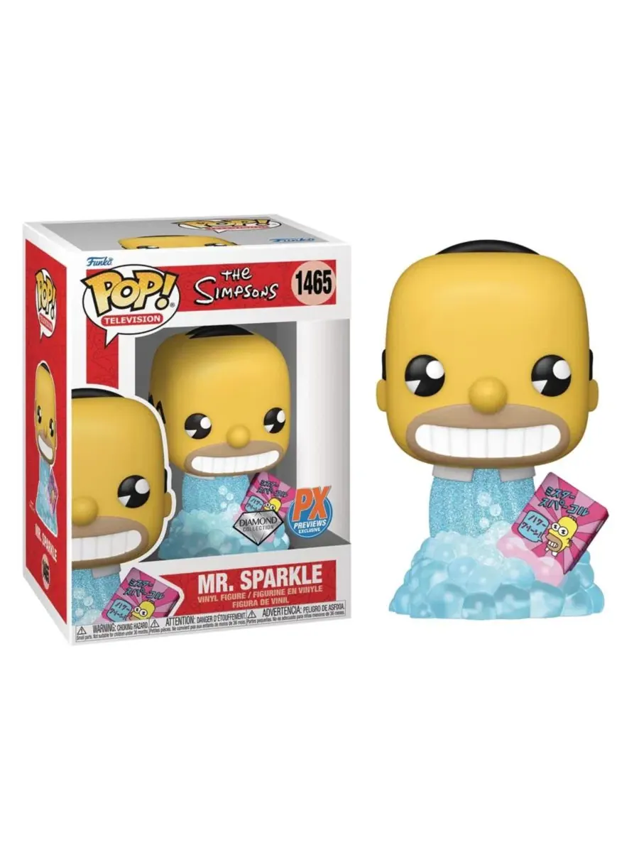Виниловая фигурка The Simpsons Diamond Glitter Mr. Sparkle Funko