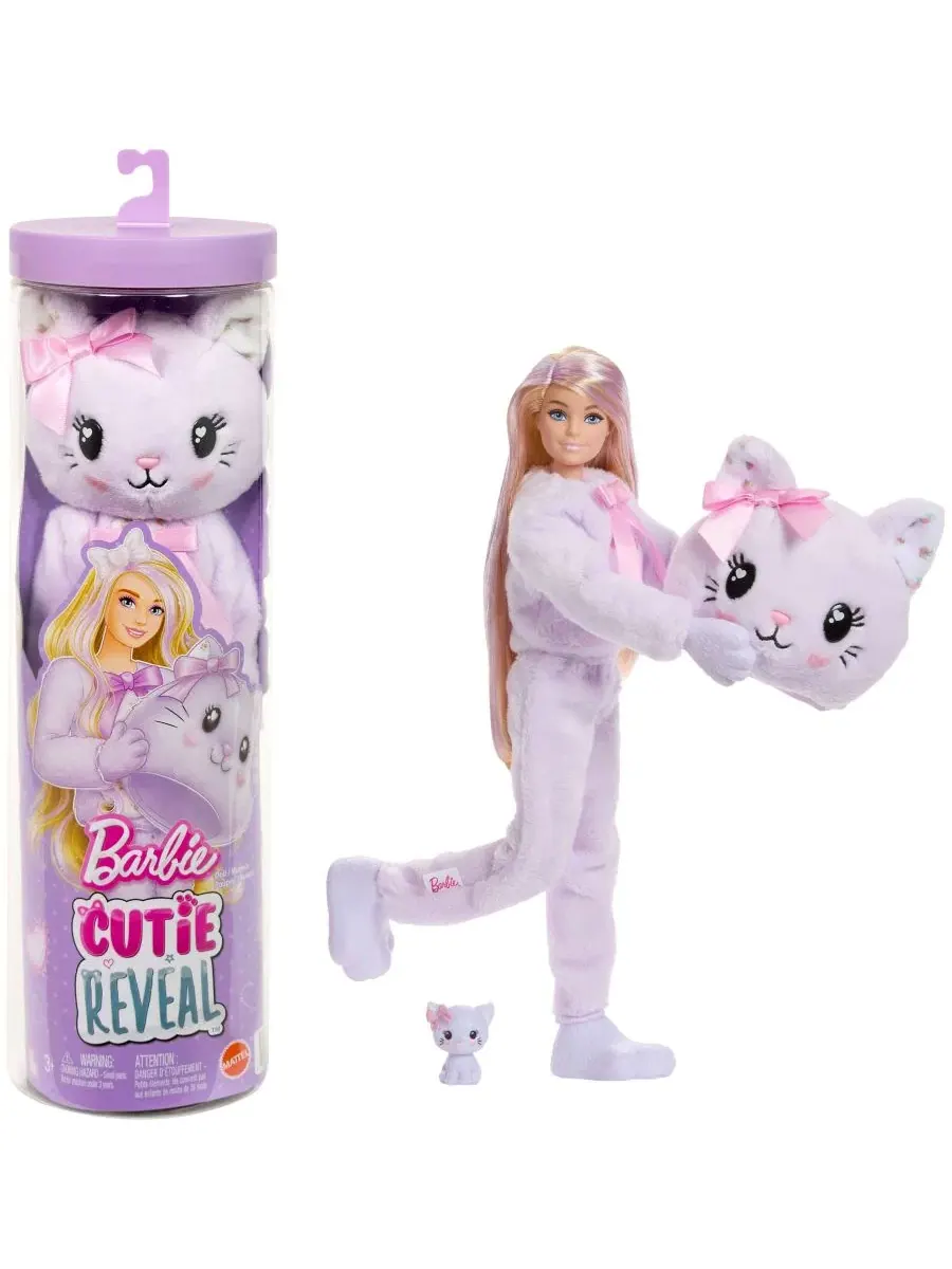 Кукла-котенок из серии Cutie Reveal Cuddly и аксессуары Barbie