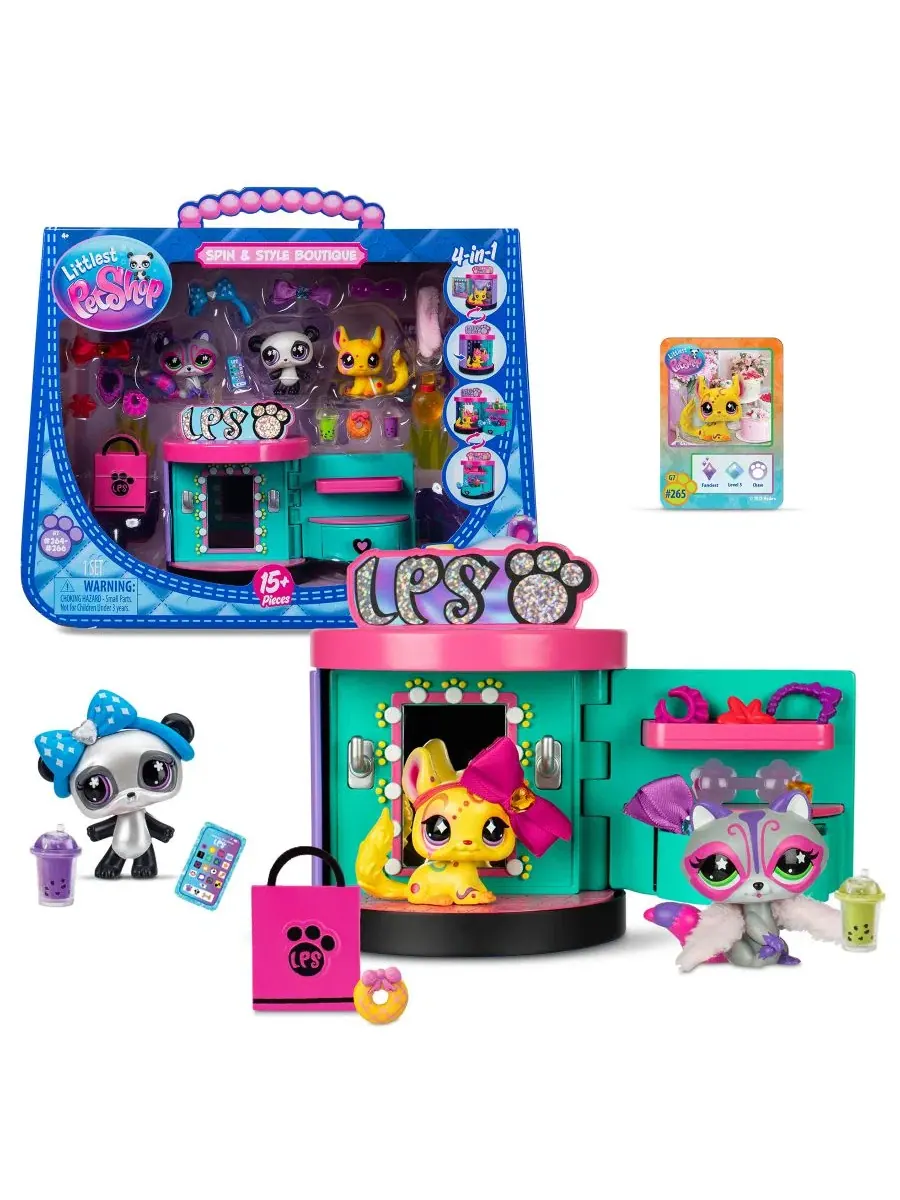 Игровой набор Spin Style Boutique с 3 питомцами Bobblin' Pets Littlest Pet Shop