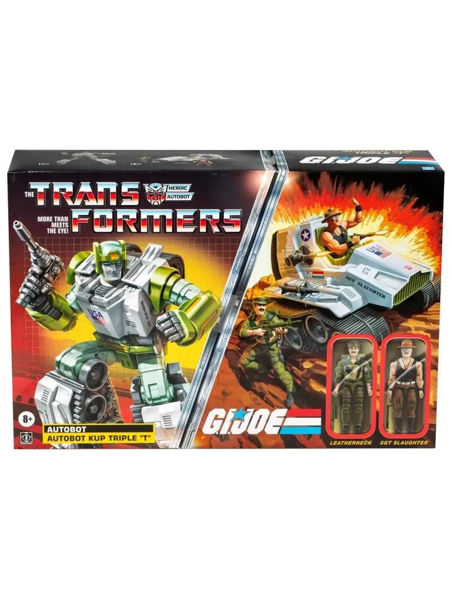 Фигурка-трансформер Autobot Kup с фигурками Sgt. Slaughter и Leatherneck Transformers — изображение 5 из 6, нет цвета