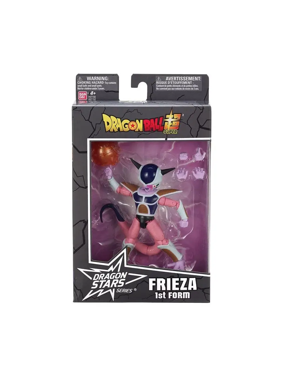 Фигурка коллекционная Frieza 1st Form Dragon Stars Bandai