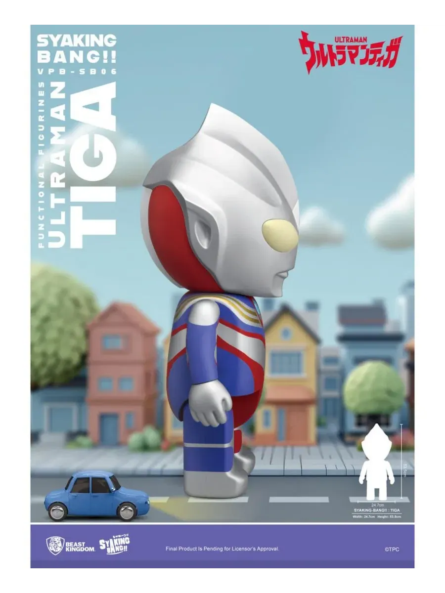 Коллекционная фигурка SYAKING-BANG Functional Figurines Tiga Ultraman — изображение 3 из 3, нет цвета