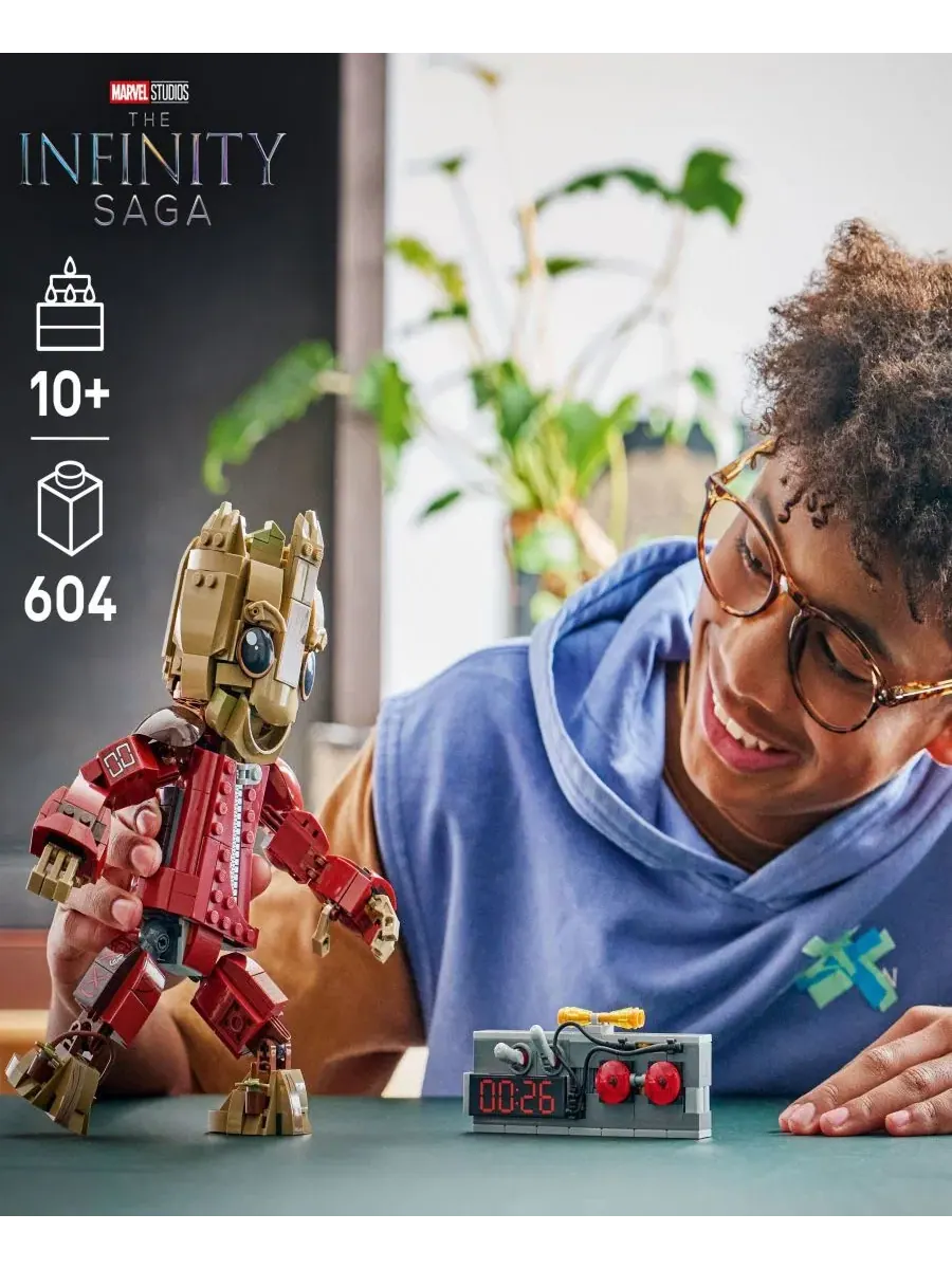 Детский конструктор Marvel Ravager Jumpsuit Groot 76341, 604 детали Lego — изображение 2 из 6, нет цвета