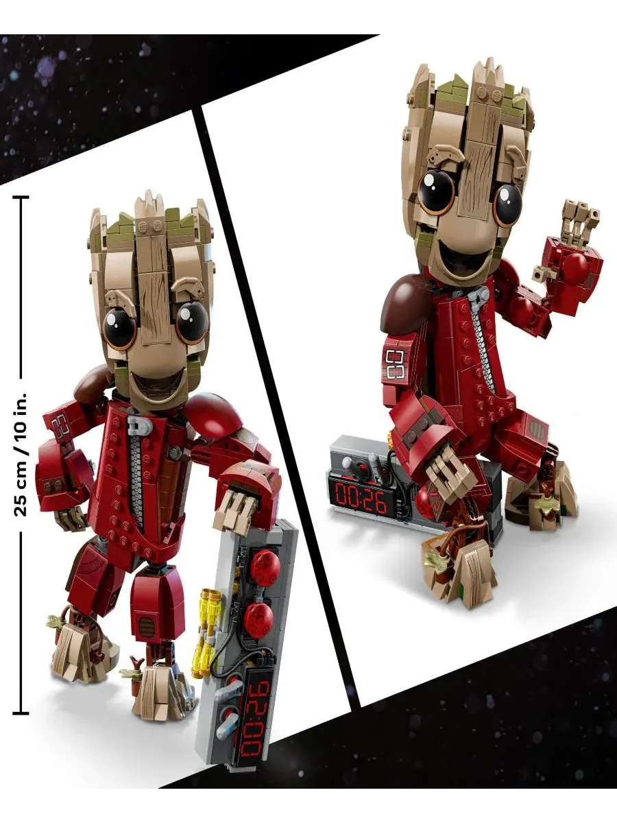Детский конструктор Marvel Ravager Jumpsuit Groot 76341, 604 детали Lego — изображение 6 из 6, нет цвета