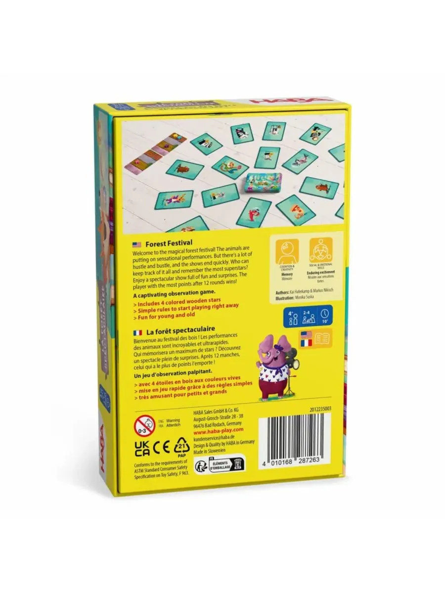 Игра на запоминание «Лесной фестиваль» Haba — изображение 7 из 7, нет цвета