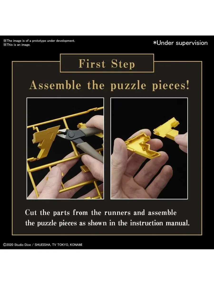 Фигурка-пазл Ultimagear Millennium Puzzle Bandai — изображение 3 из 3, золото