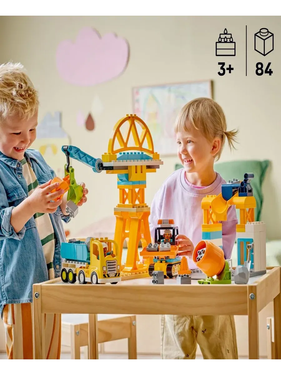 Игровой набор DUPLO Town 3 в 1: строительная площадка и транспортные средства, 84 детали Lego — изображение 3 из 6, нет цвета