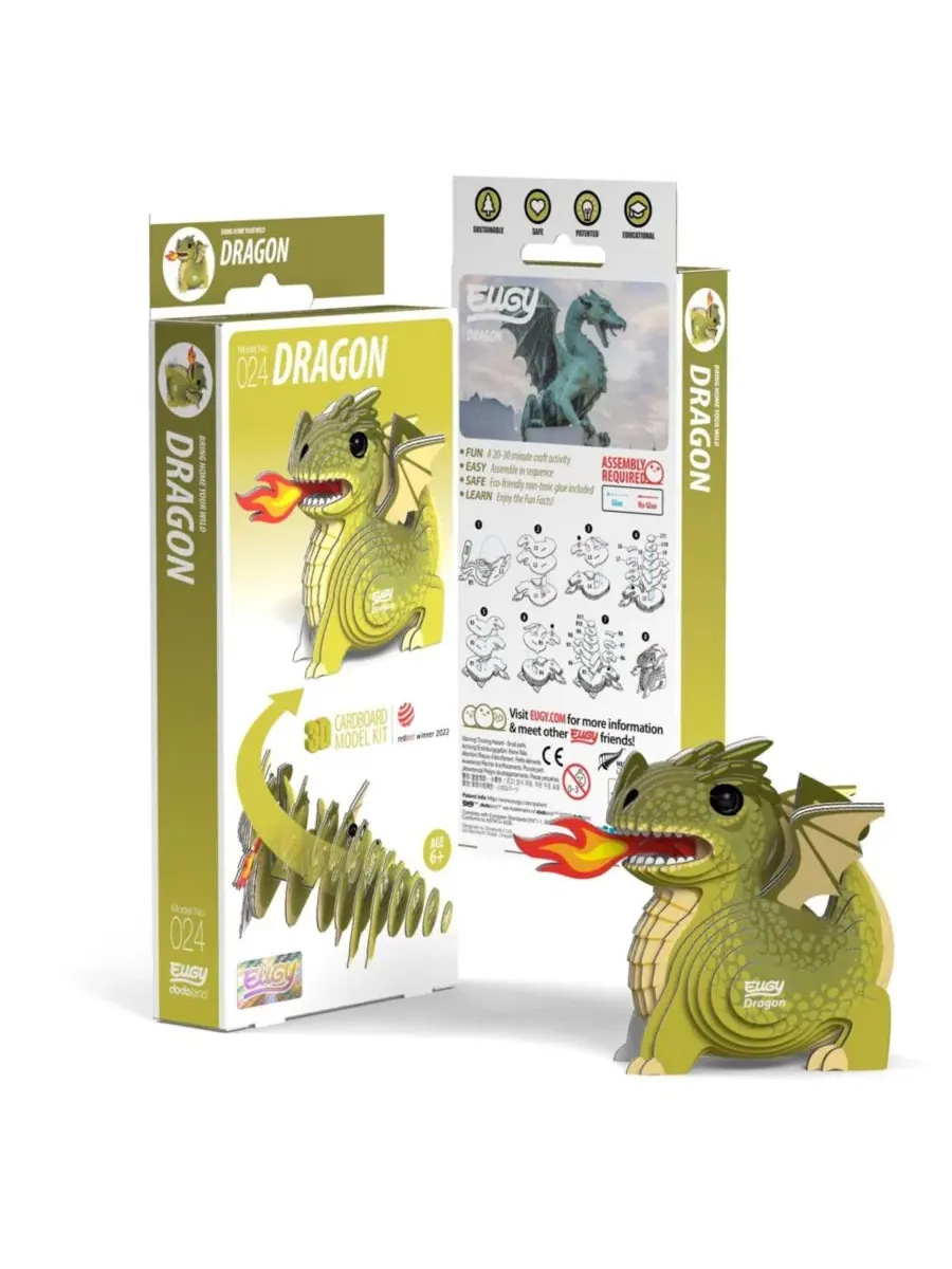 Головоломка «Дракон» в 3D-формате Eugy