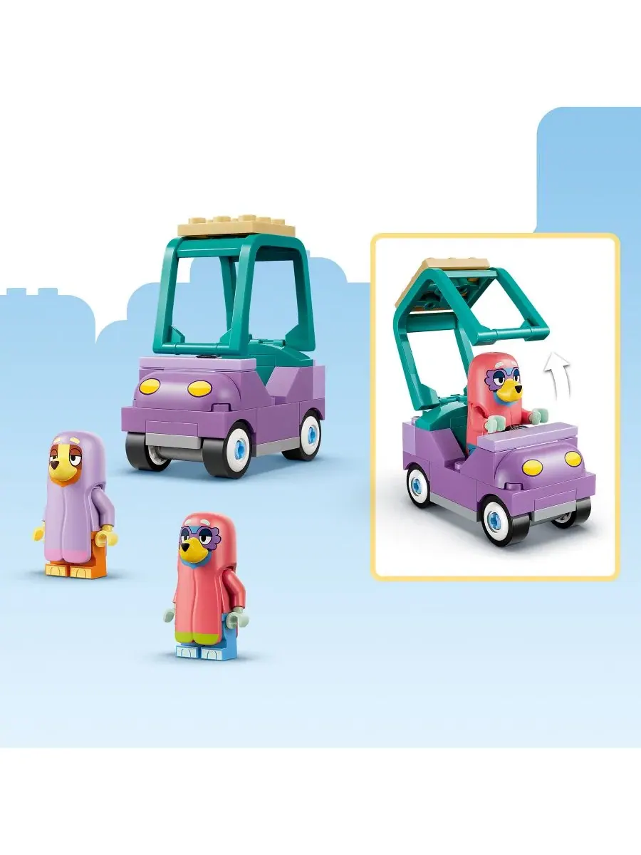 Конструктор LEGO Bluey Grannies with Bingo and Bluey 11216, 80 деталей LEGO — изображение 5 из 6, нет цвета