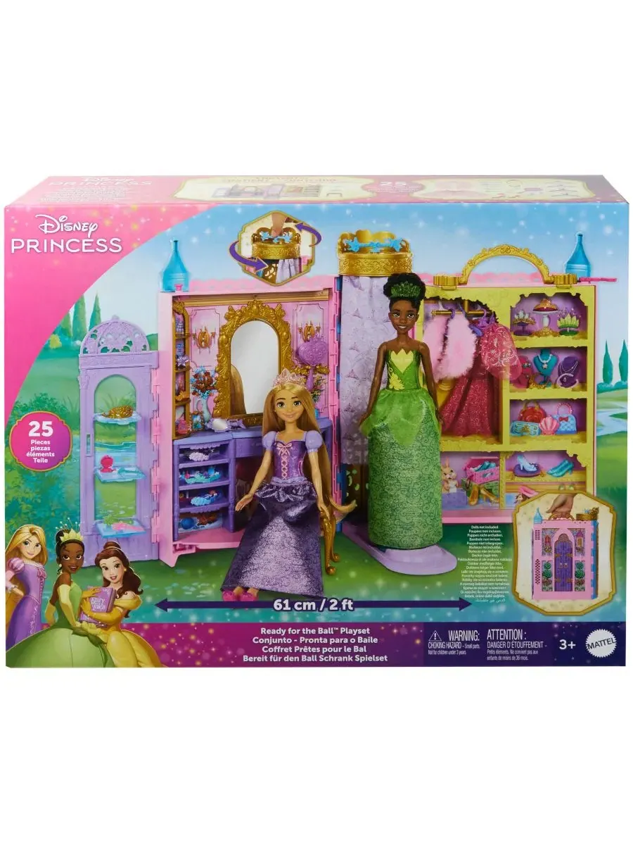 Игровой набор Ready for the Ball с платьями и аксессуарами Disney Princess — изображение 2 из 6, мульти