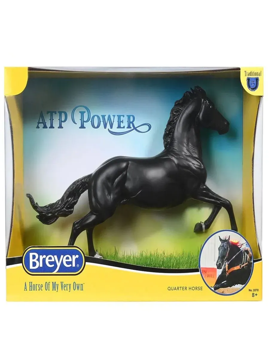 Фигурка лошади ATP Power коллекционная, Breyer