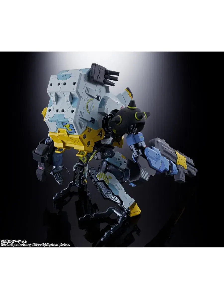 Коллекционная фигурка Daisy Ogre Chogokin Bandai, 13 см — изображение 2 из 3, нет цвета