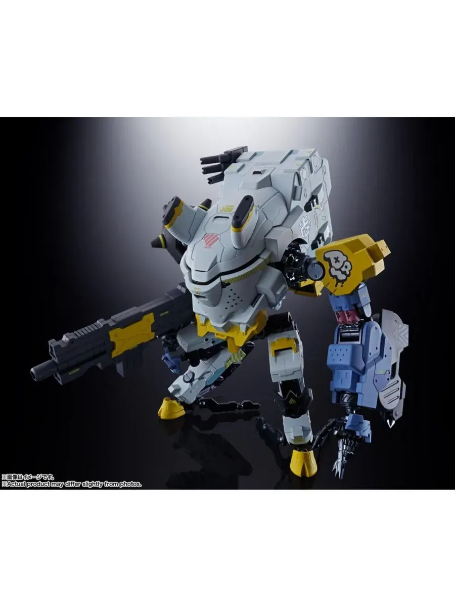 Коллекционная фигурка Daisy Ogre Chogokin Bandai, 13 см — изображение 3 из 3, нет цвета