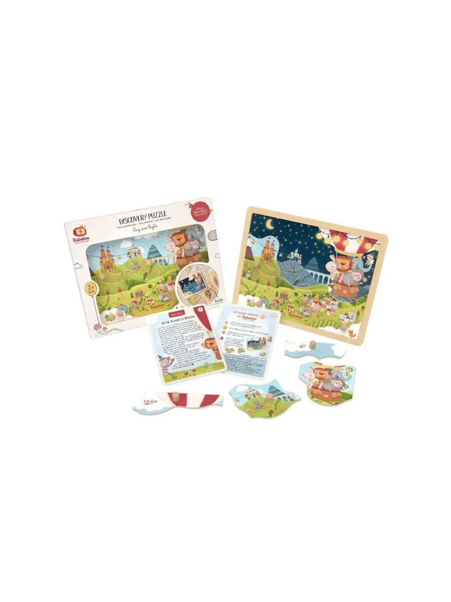 Головоломка «День и ночь» Bababoo And Friends — изображение 6 из 7, нет цвета