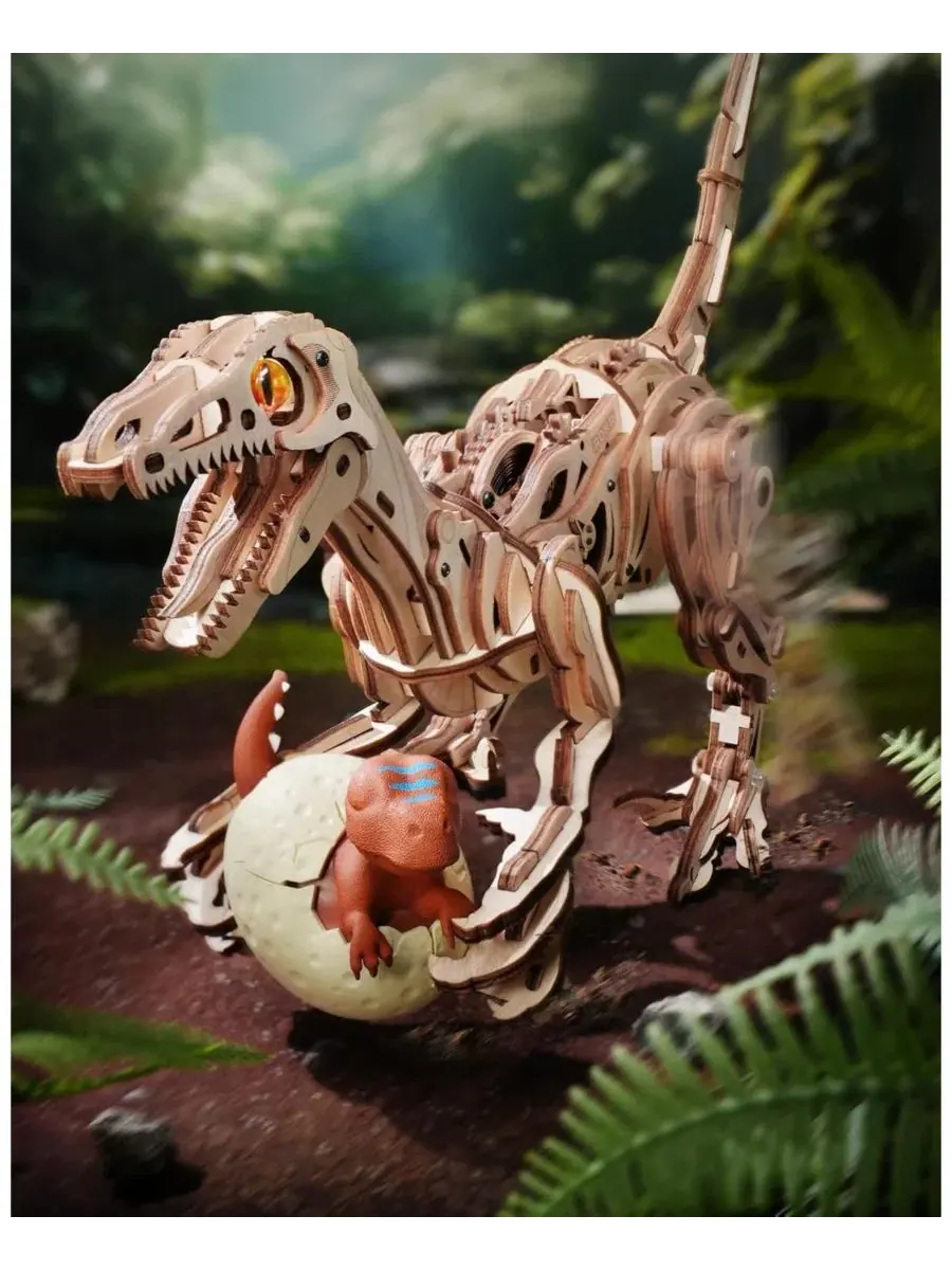Игрушки-динозавры, 3D-пазлы из дерева, механические модели из дерева, наборы для творчества