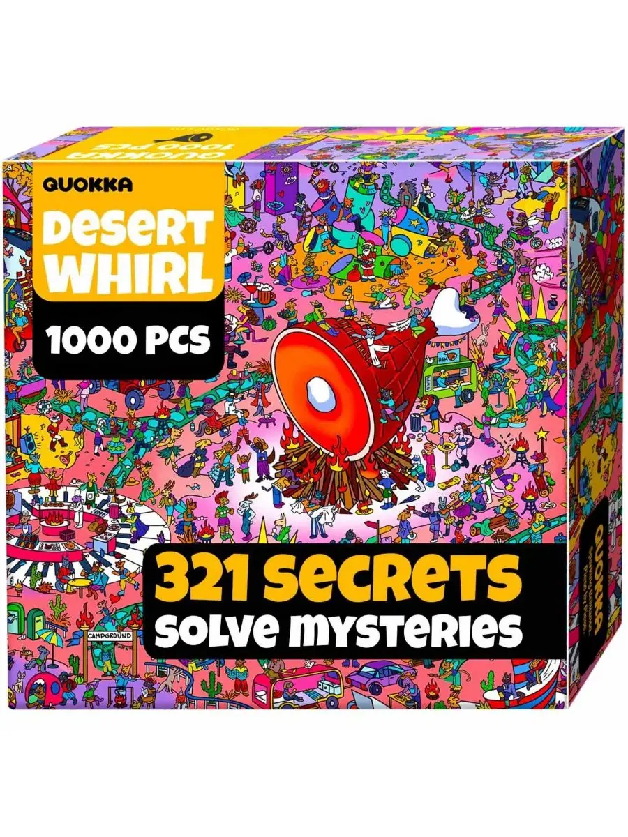Пазл из 1000 деталей Desert Quokka — изображение 1 из 6, пустынный