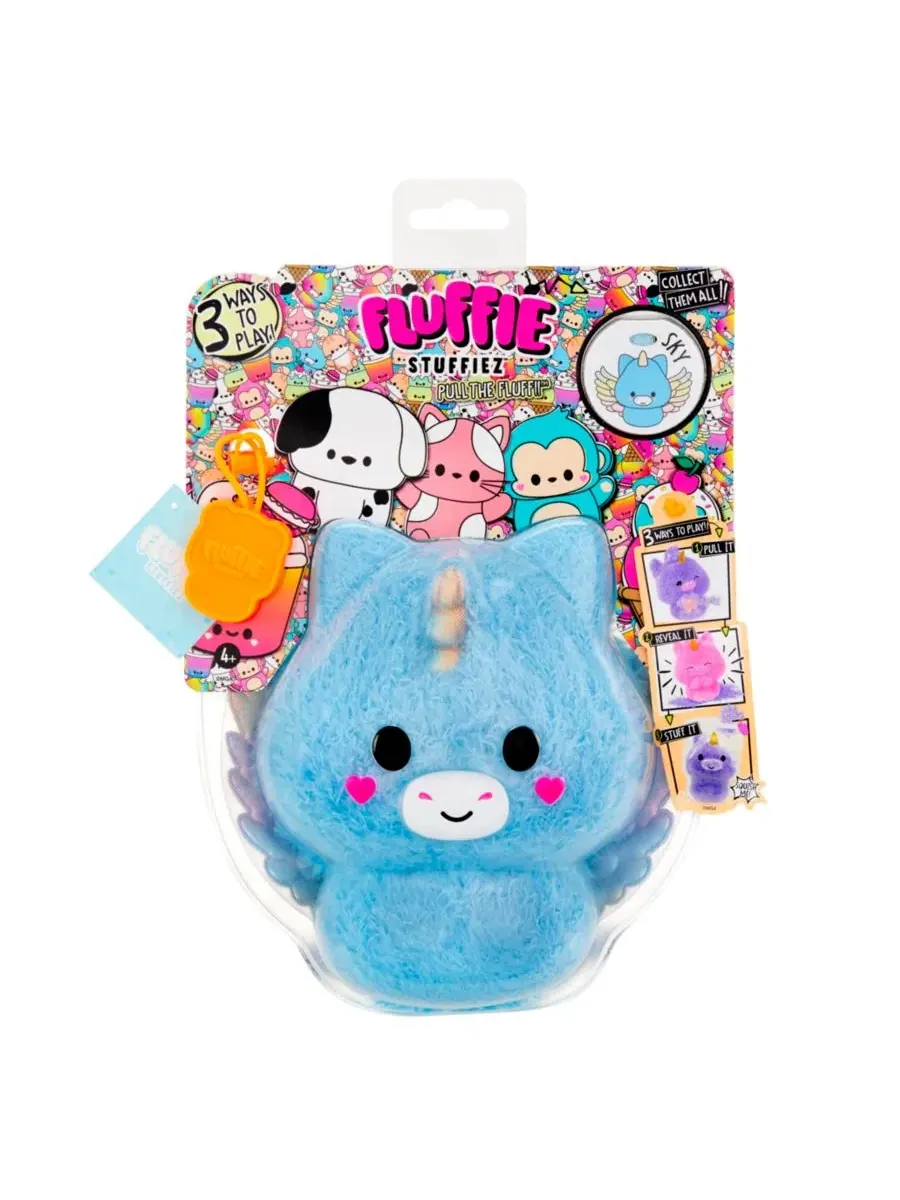 Маленькая плюшевая игрушка Пегас Fluffie Stuffiez — мульти