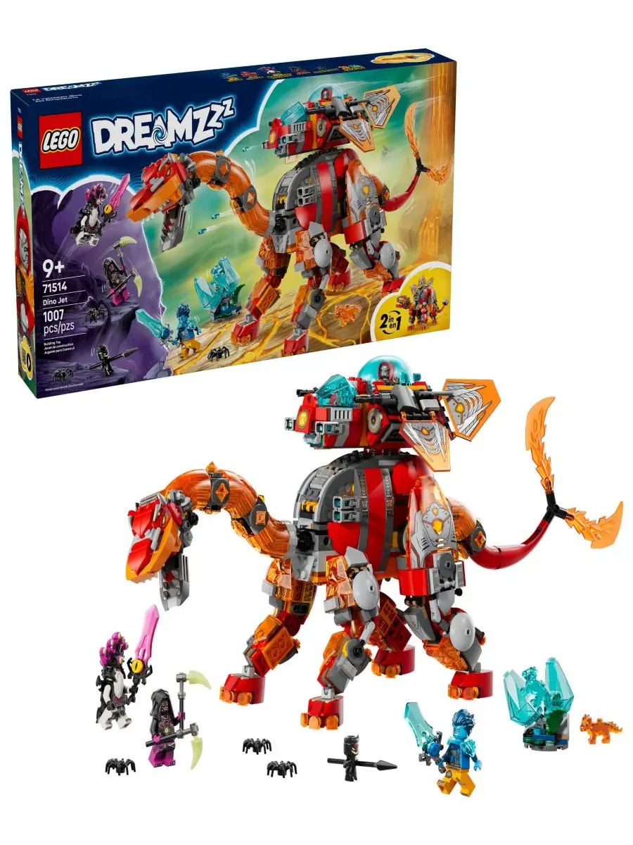 Конструктор DREAMZzz Dino Jet Dinosaur Building Toy 71514, 1007 деталей Lego