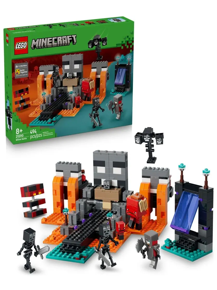 Конструктор Minecraft «Битва с иссушителем» 21590, 494 детали Lego