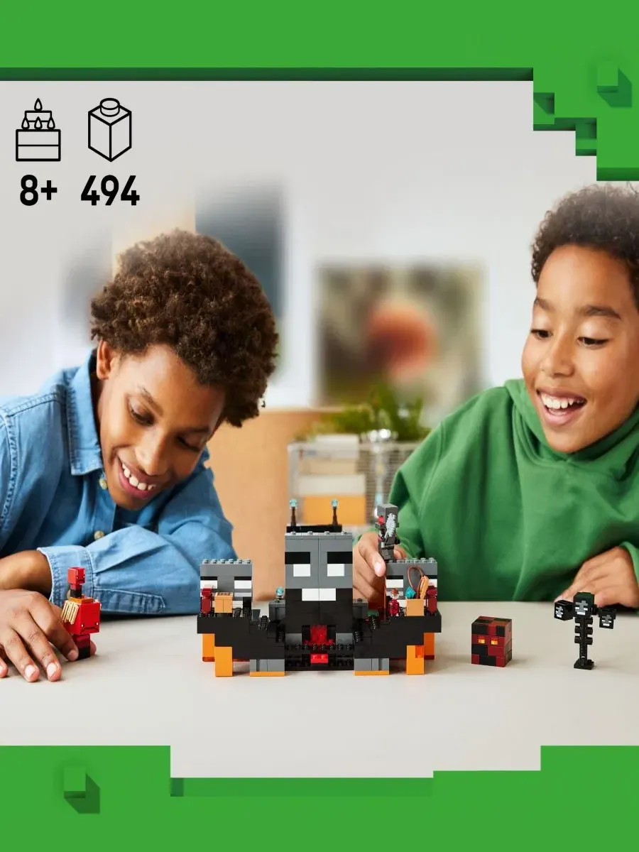 Конструктор Minecraft «Битва с иссушителем» 21590, 494 детали Lego — изображение 2 из 6, нет цвета