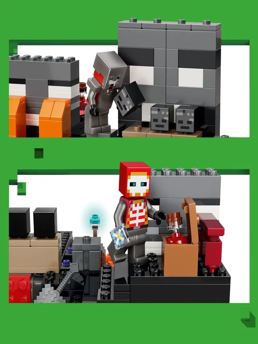 Конструктор Minecraft «Битва с иссушителем» 21590, 494 детали Lego — изображение 3 из 6, нет цвета