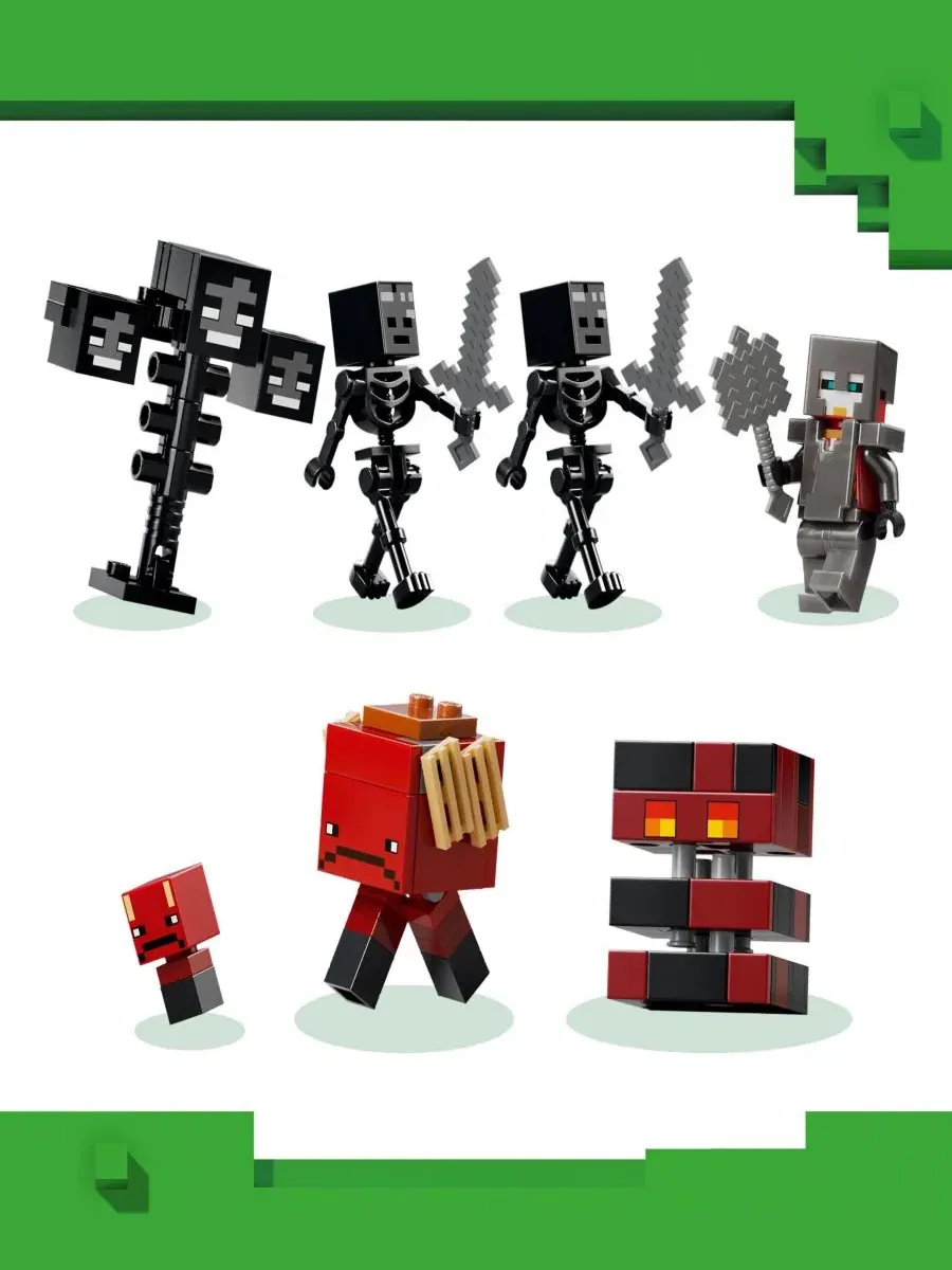 Конструктор Minecraft «Битва с иссушителем» 21590, 494 детали Lego — изображение 5 из 6, нет цвета