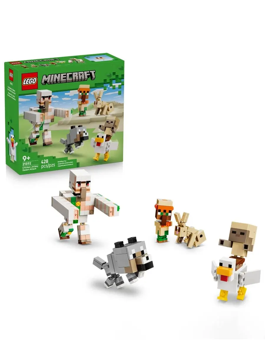 Конструктор Minecraft Chicken Jockey Desert Attack 21592 LEGO, 428 деталей