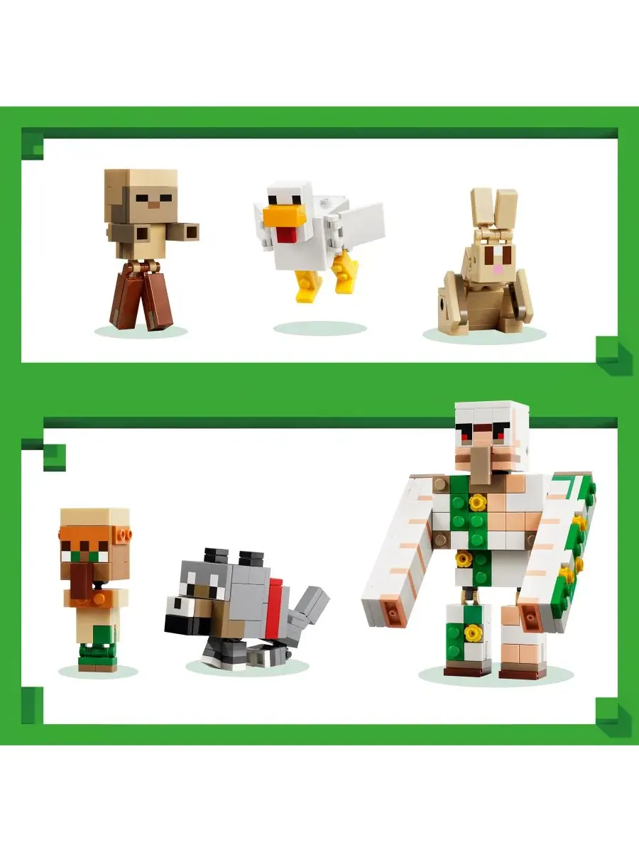 Конструктор Minecraft Chicken Jockey Desert Attack 21592 LEGO, 428 деталей — изображение 2 из 7, нет цвета