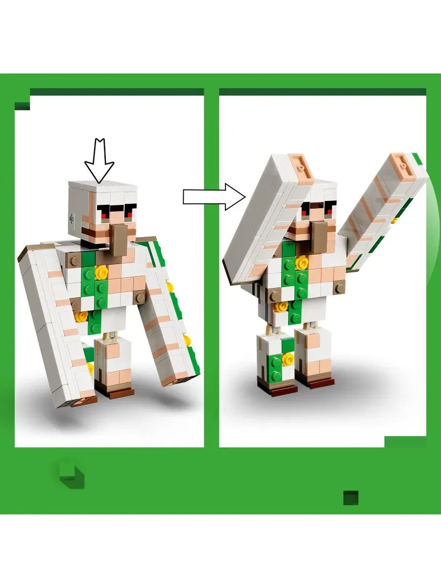 Конструктор Minecraft Chicken Jockey Desert Attack 21592 LEGO, 428 деталей — изображение 4 из 7, нет цвета