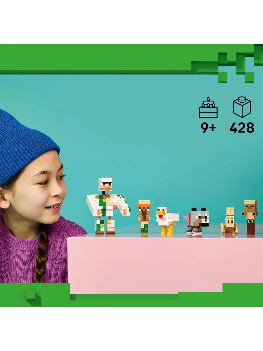 Конструктор Minecraft Chicken Jockey Desert Attack 21592 LEGO, 428 деталей — изображение 5 из 7, нет цвета
