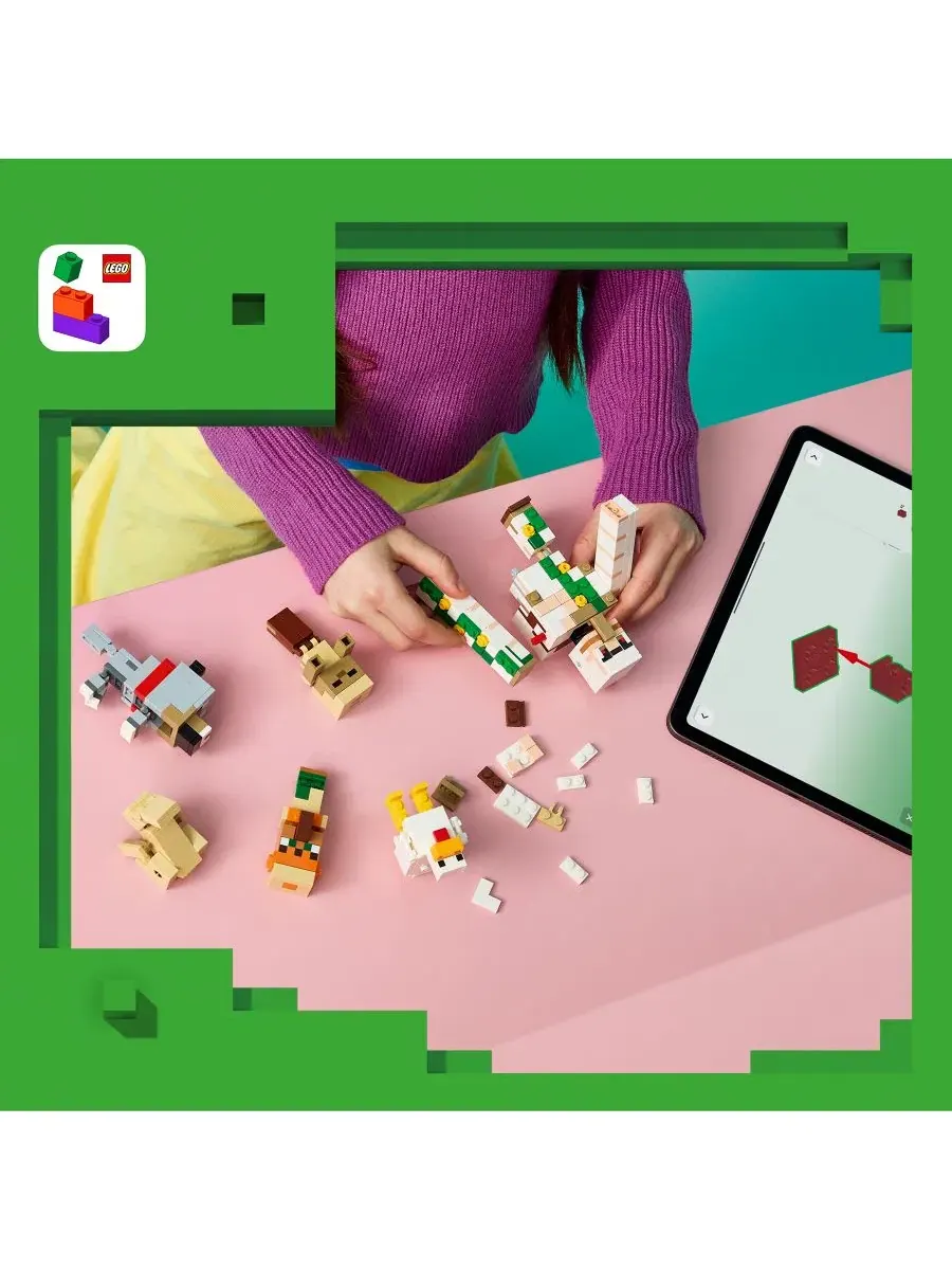 Конструктор Minecraft Chicken Jockey Desert Attack 21592 LEGO, 428 деталей — изображение 7 из 7, нет цвета