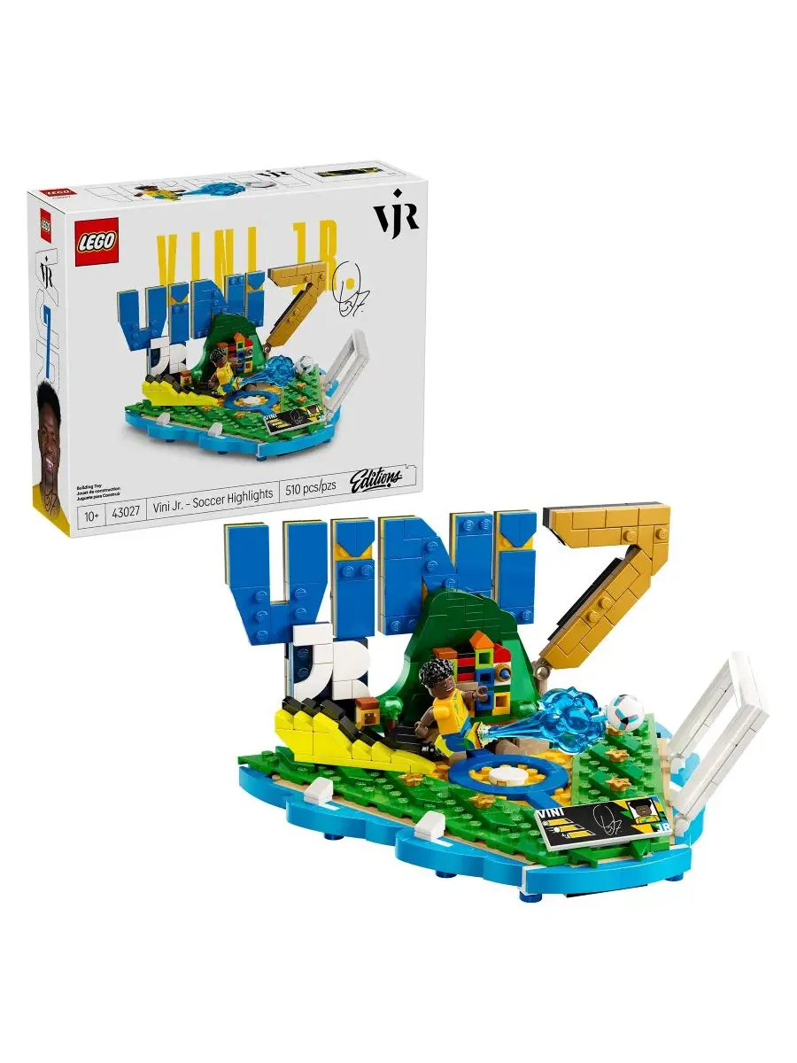 Конструктор LEGO Editions Vini Jr. Soccer Highlights 43027, 510 деталей
