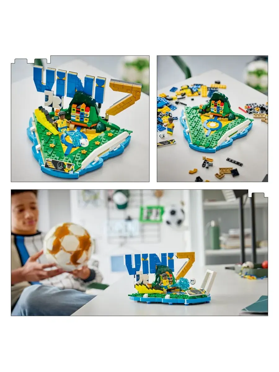 Конструктор LEGO Editions Vini Jr. Soccer Highlights 43027, 510 деталей — изображение 3 из 7, нет цвета