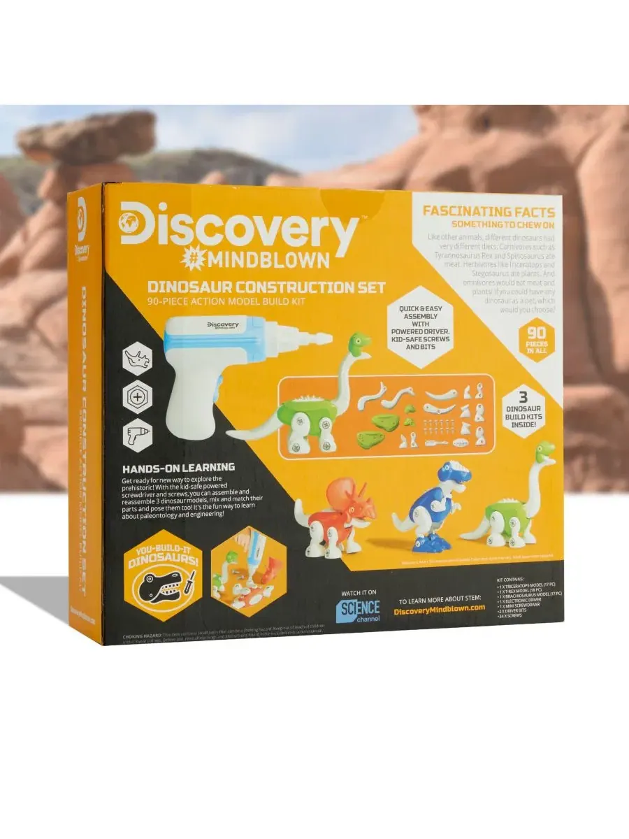 Конструктор-модель динозавра Discovery — изображение 8 из 8, нет цвета
